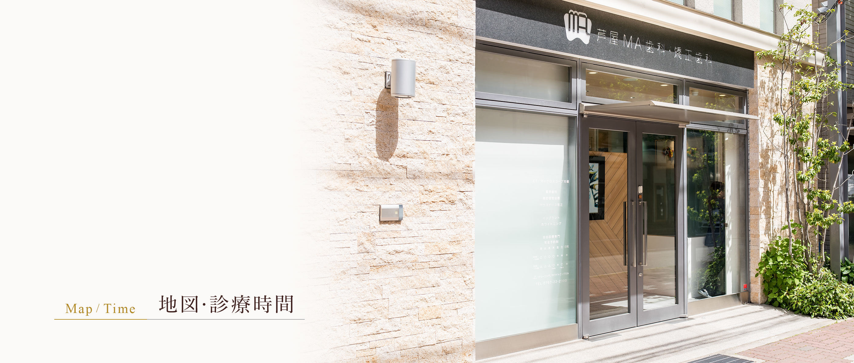 キービジュアル