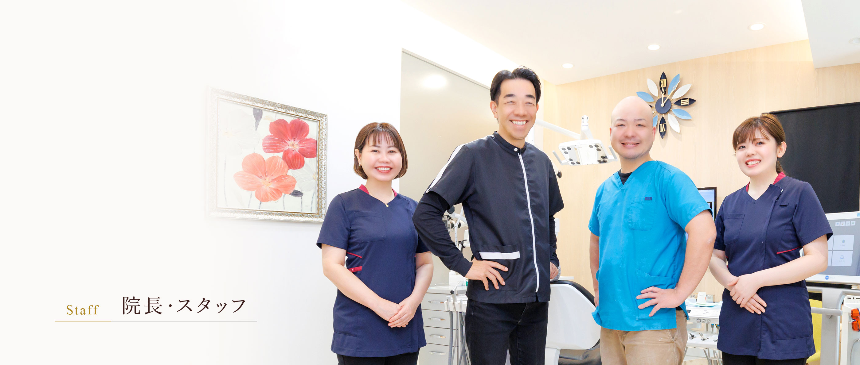 キービジュアル