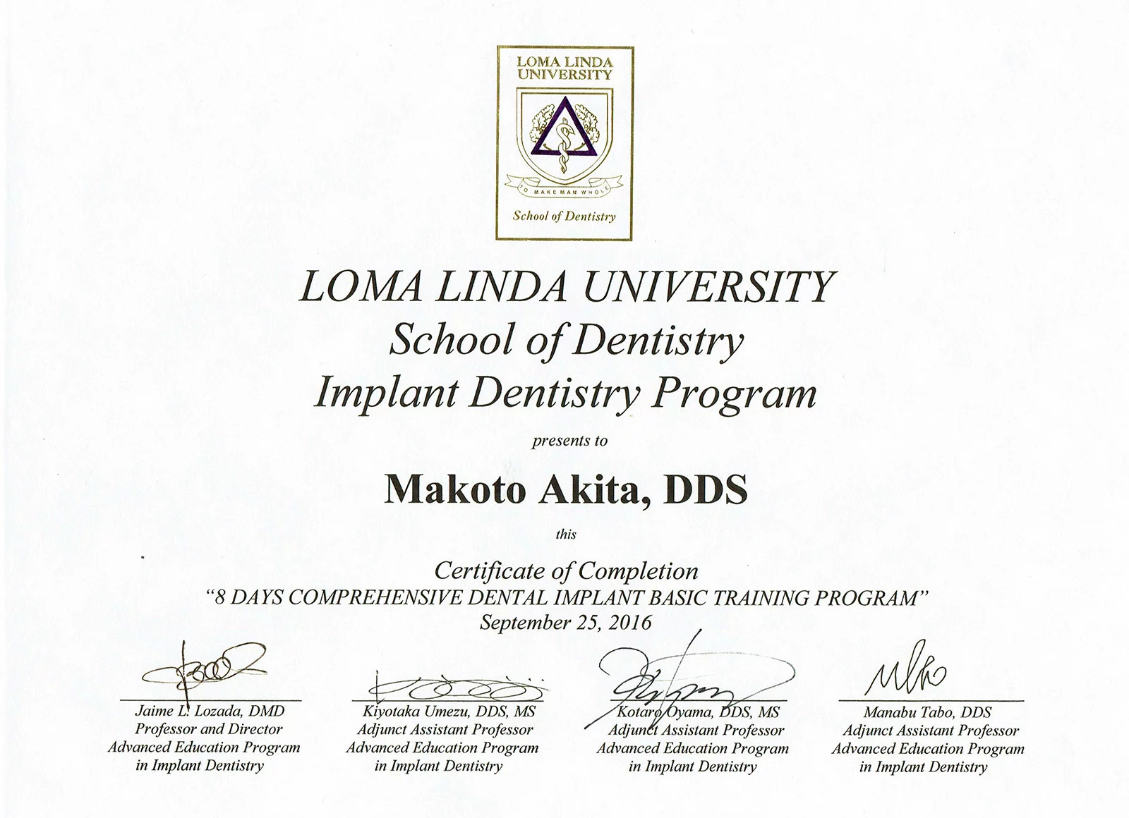 サティフィケイト